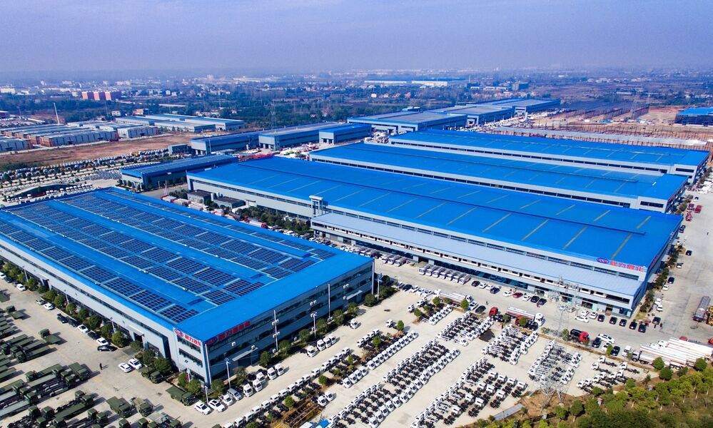 Chengli Special Co., Ltd.