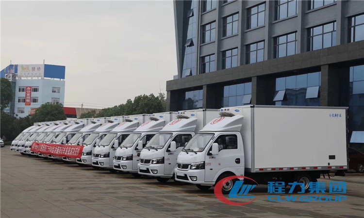 Chengli Special Co., Ltd.