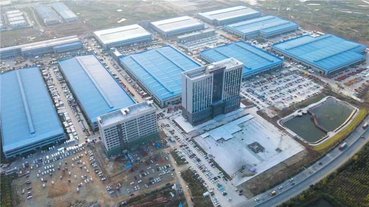 Chengli Special Co., Ltd.