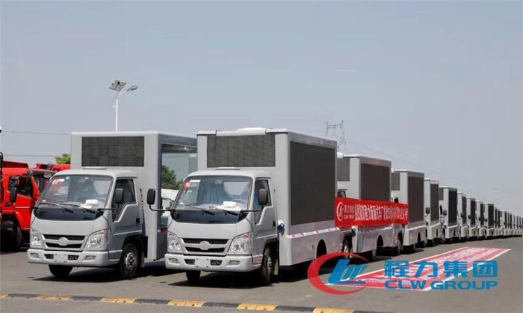 Chengli Special Co., Ltd.