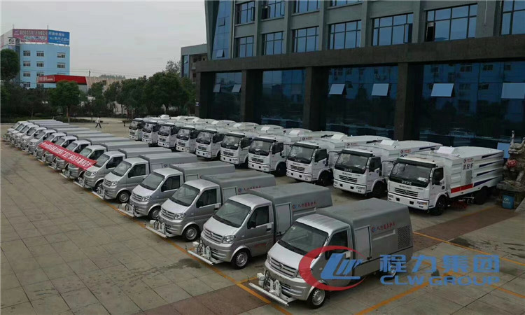 Chengli Special Co., Ltd.
