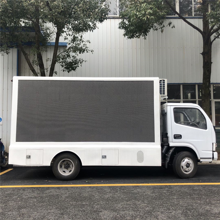 Tipo diesel control hidráulico móvil del camión DFAC de la cartelera de la publicidad con el generador 15kw