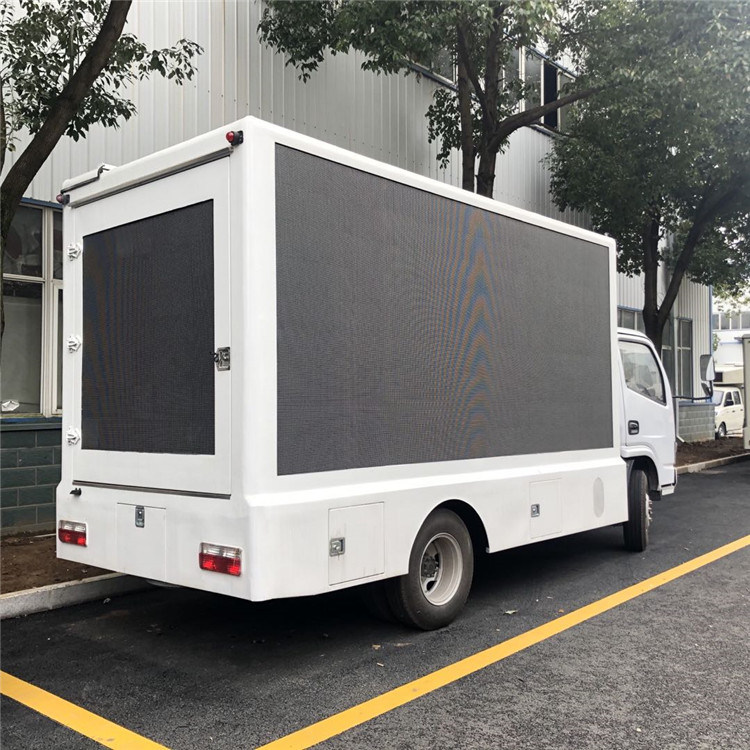 Tipo diesel control hidráulico móvil del camión DFAC de la cartelera de la publicidad con el generador 15kw