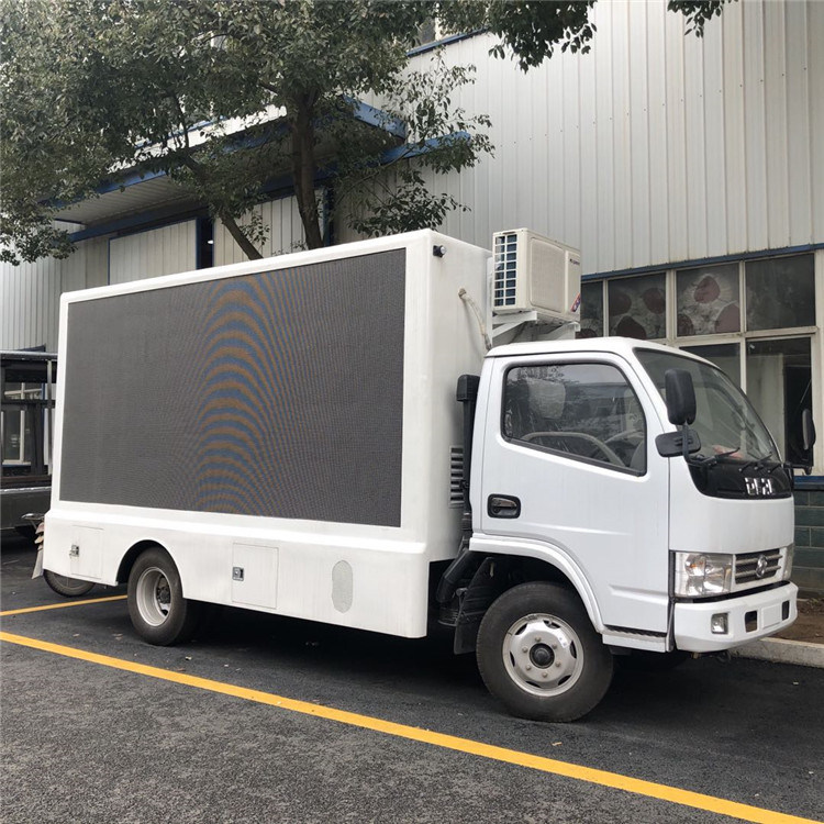 Tipo diesel control hidráulico móvil del camión DFAC de la cartelera de la publicidad con el generador 15kw