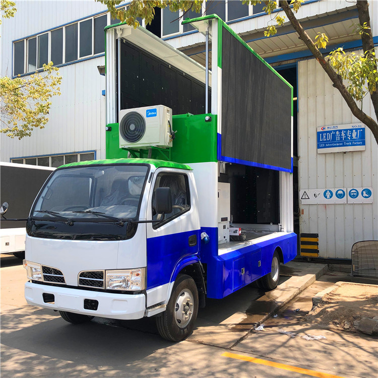 цвет P6 тележки 1280*1440 mm 95km/h этапа СИД 4X2 на открытом воздухе полный