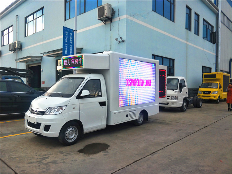 115 hp モバイル LED ディスプレイ トラック 防水 ガソリン 燃料型 P5