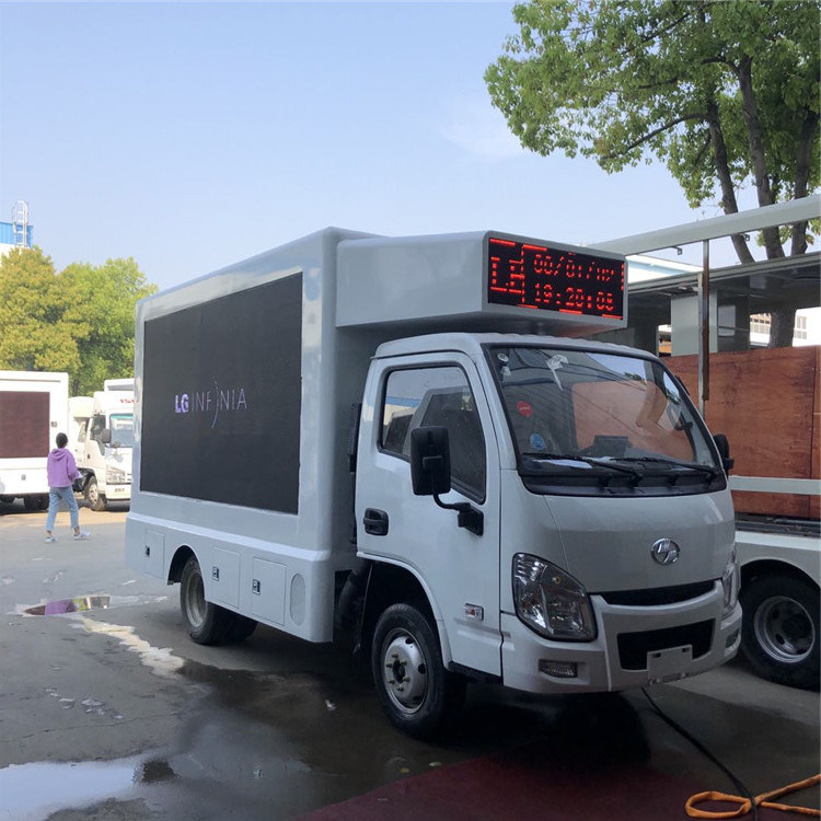 camión 220V, alta publicidad móvil Van de la pantalla de 95km/h LED del brillo 3-Side Digitaces