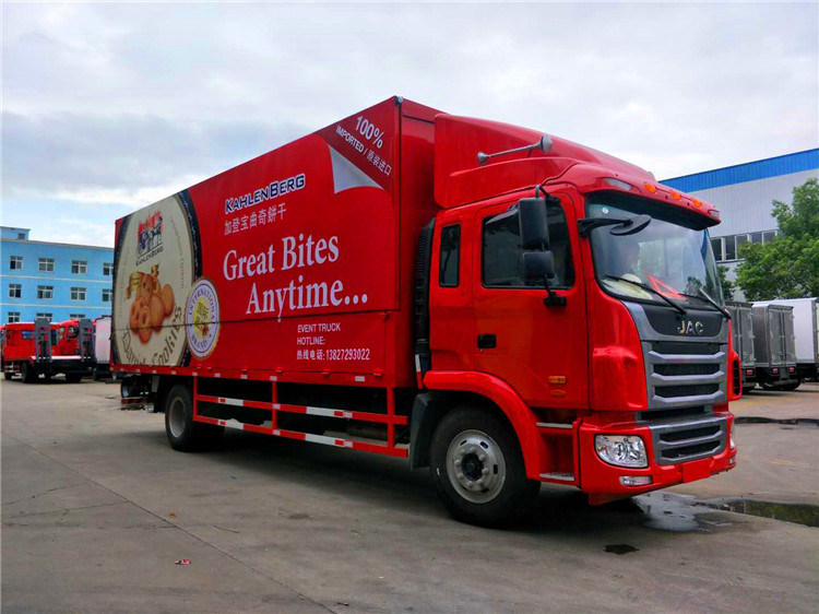 JAC Light Duty Cargo Vans 10 Ton Box Truck 100Km/H 7800*2450*2500 millimetro