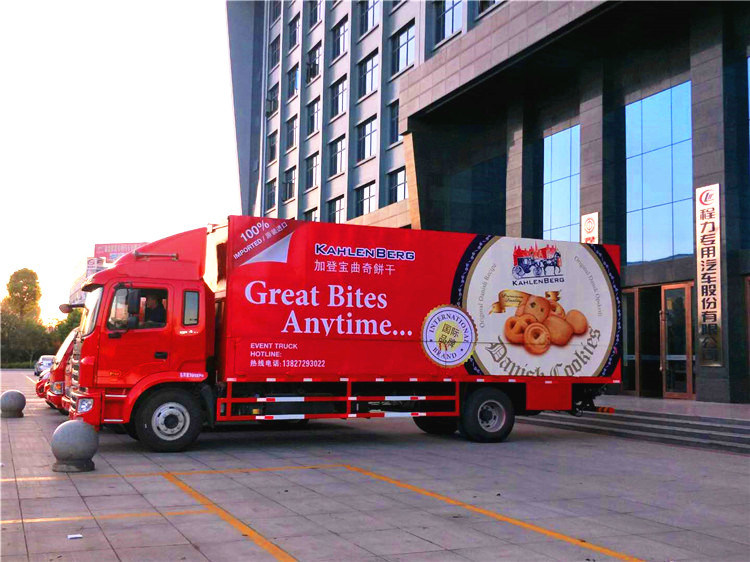 JAC Light Duty Cargo Vans 10 Ton Box Truck 100Km/H 7800*2450*2500 millimetro