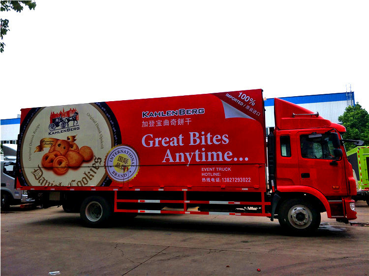 JAC Light Duty Cargo Vans 10 Ton Box Truck 100Km/H 7800*2450*2500 millimetro