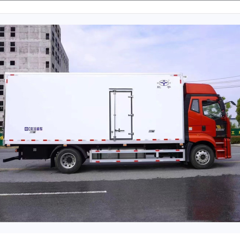 야채와 과일을 위한 FAW 10 톤 리퍼 트럭 냉장실 밴트럭