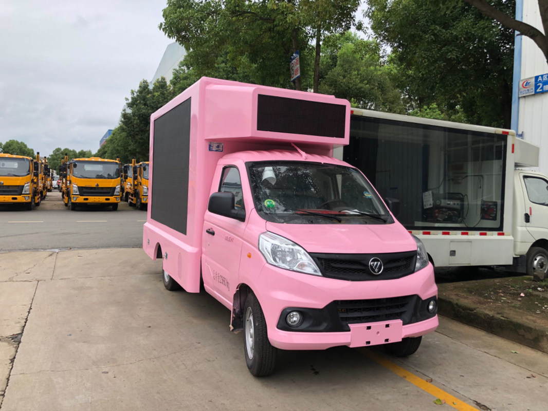 포톤 모바일은 루프 환기 냉각 시스템 작은 사이즈와 트럭을 광고하여 이르렀습니다