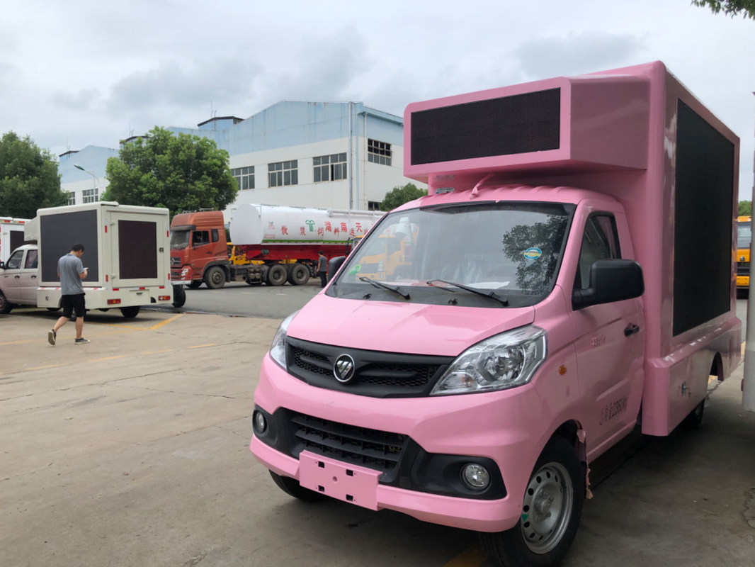 포톤 모바일은 루프 환기 냉각 시스템 작은 사이즈와 트럭을 광고하여 이르렀습니다