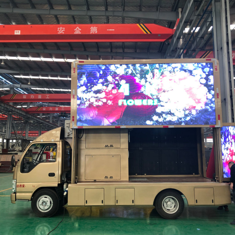 Isuzu 4×2 P6 Digital LED Billboard Truck 192*192mm 3 стороны Высокая яркость